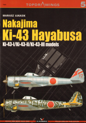 Nakajima Ki-43 Hayabusa: Ki-43-I / Ki-43-I I / Ki-43-III مدل