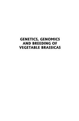 ژنتیک ، ژنومیک و تولید برزیک سبزیجات