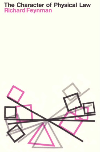 ویژگی حقوق جسمی