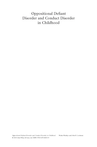 اختلال نافرمانی و اختلال رفتار در کودکان