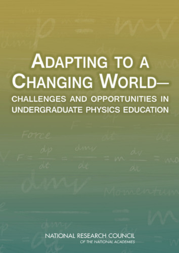 تطبیق در دنیای متغیر - چالش ها و فرصت ها در آموزش فیزیک کارشناسی