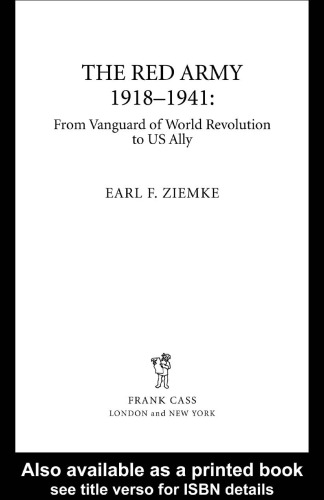 ﻿ارتش سرخ ، 1918-1941: از پیشتاز انقلاب جهانی تا متحد ایالات متحده