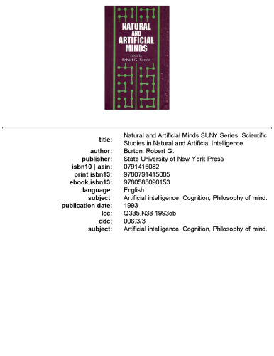 ﻿ذهن طبیعی و مصنوعی