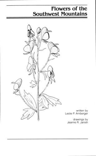 ﻿گلهای کوههای جنوب غربی