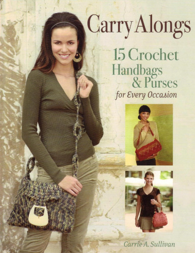 همراه داشته باشید