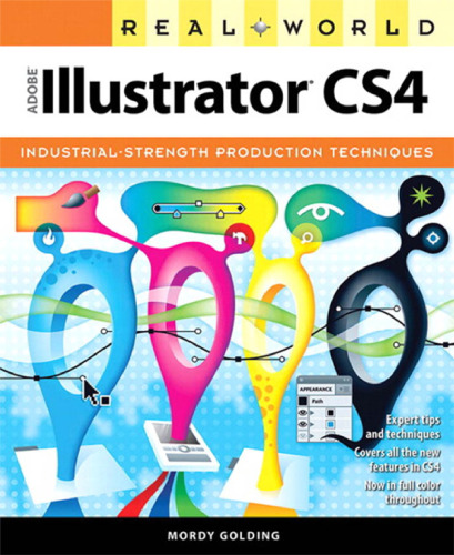﻿دنیای واقعی Adobe Illustrator CS4