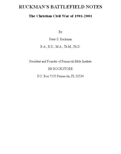 ﻿یادداشت های میدان جنگ راکمن