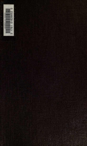 Dinanderie: تاریخ و شرح کار هنری Mediæval در مس، برنج و برنز