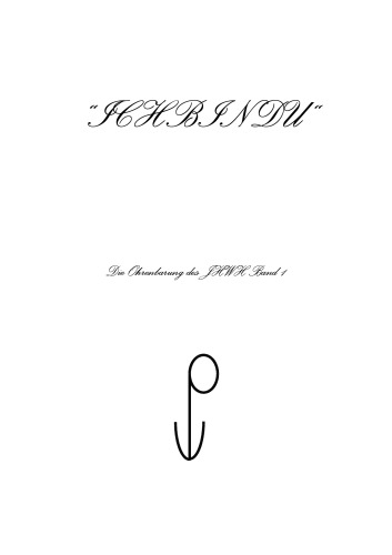 ﻿احساس توخالی