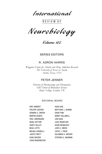 ﻿دیدگاه های جدید آسیب سیستم عصبی مرکزی و محافظت عصبی