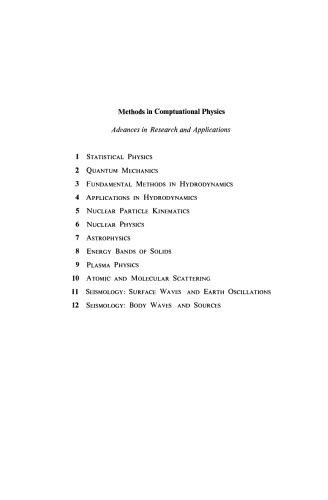 ﻿زلزله شناسی: امواج سطحی و نوسانات زمین