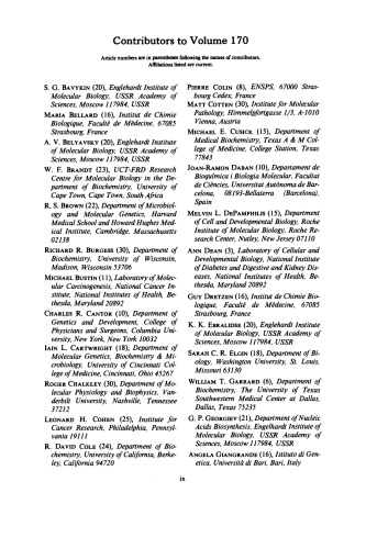 هسته های هسته ای