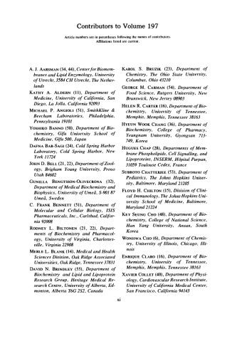 ﻿فسفولیپازها