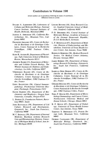 عوامل رشد پپتید قسمت C