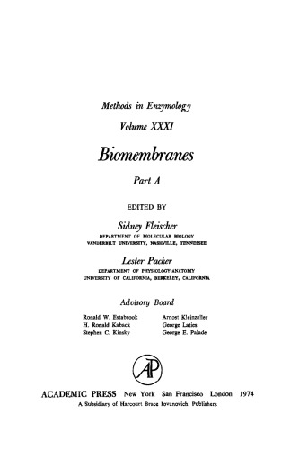 بیوممبران قسمت A