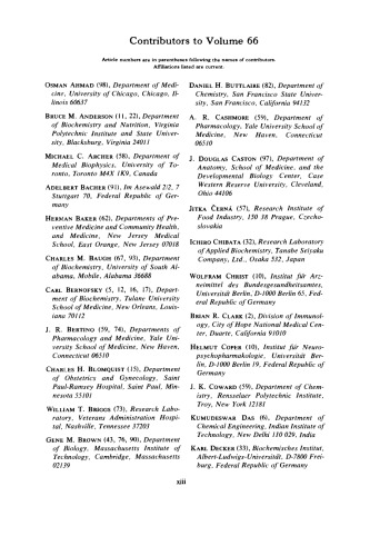 ﻿ویتامین ها و کوآنزیم ها قسمت E