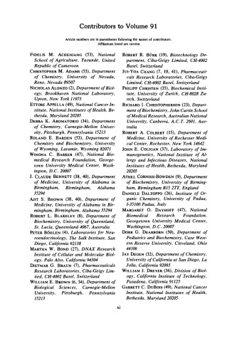 ﻿ساختار آنزیم قسمت اول