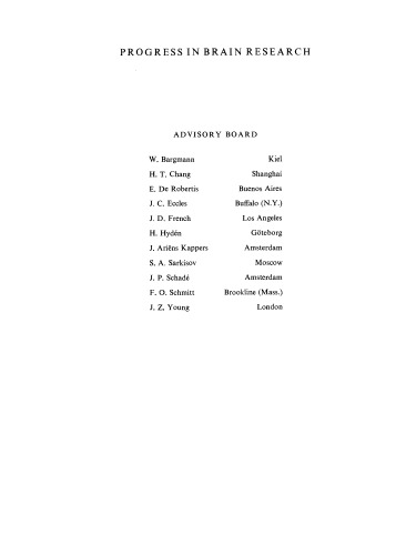 هورمون ها، هوموتوزیس و مغز، مقالات کنگره بین المللی بین المللی روان یونو دندرنولوژیست