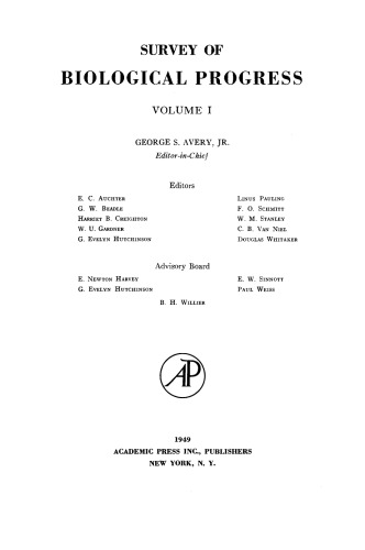 بررسی پیشرفت زیستی، جلد. 1