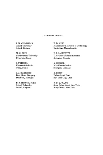 ﻿رساله علم و فناوری مواد