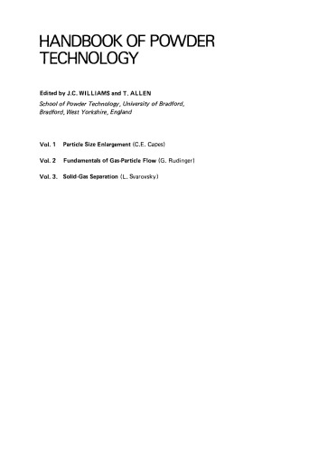 جداسازی گاز جامد