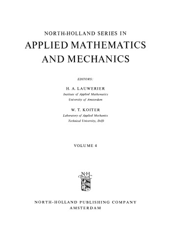 ﻿پلاستیک پویا