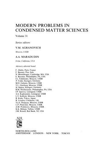 ﻿زمینه های کشش الاستیک و تحرک دررفتگی