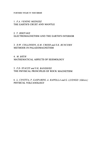 تجزیه و تحلیل طیفی در ژئوفیزیک