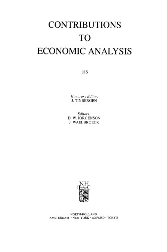 ارزیابی چند معیار در برنامه ریزی بدنی