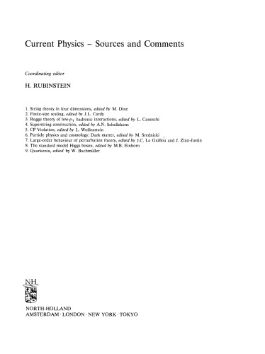 ﻿کوارکونیا