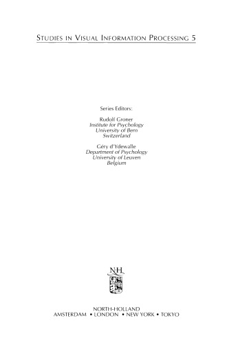 ﻿عملکردهای بینایی و حرکتی حرکتی: پیشرفت در تحقیقات حرکات چشم