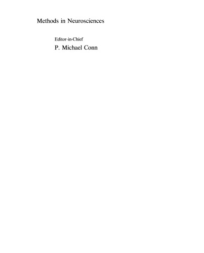 ﻿نوروبیولوژی استروئیدها