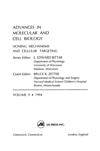 ﻿مکانیسم‌های خانگی و هدف‌گیری سلولی