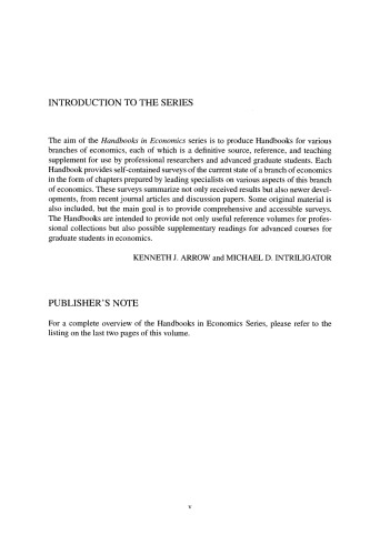 تولیدات کشاورزی