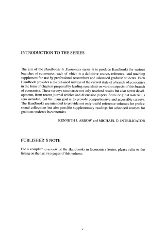 بازاریابی ، توزیع و مصرف کننده