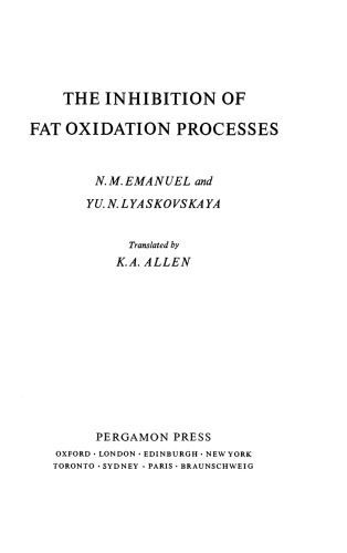 ﻿مهار فرآیندهای اکسیداسیون چربی