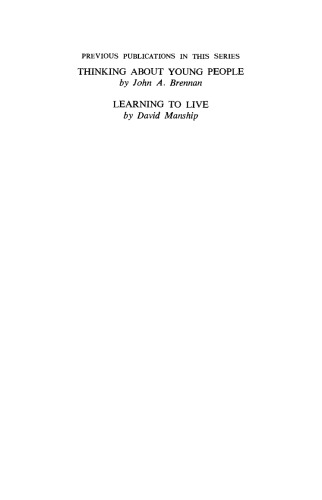 ﻿موافق و مخالف. بحث در مورد طرح جایزه