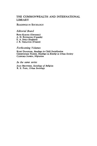 مطالعه در تکامل و توسعه اجتماعی