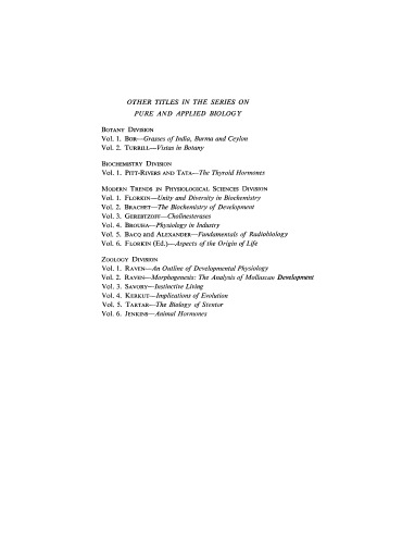 ارکیده های بومی ترینیداد و توباگو