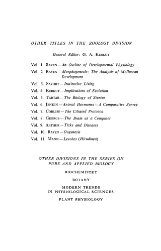 ﻿کنترل کروماتوفورها