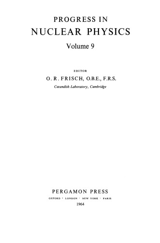 پیشرفت در فیزیک هسته ای