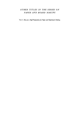 ﻿توزیع برق در کارخانه های تولید کاغذ