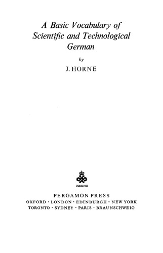 یک واژگان پایه آلمانی علمی و فنی
