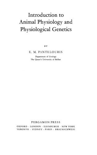 آشنایی با فیزیولوژی حیوانات و ژنتیک فیزیولوژیکی