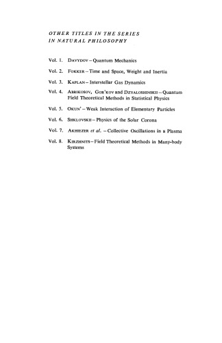 نظریه آماری فرایندهای عدم تعادل در یک پلاسما