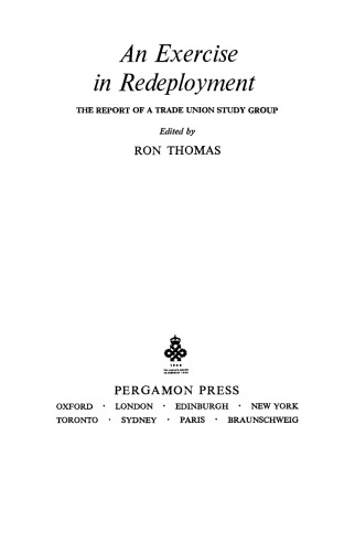 ﻿تمرینی در جابجایی مجدد گزارش یک گروه مطالعاتی اتحادیه کارگری