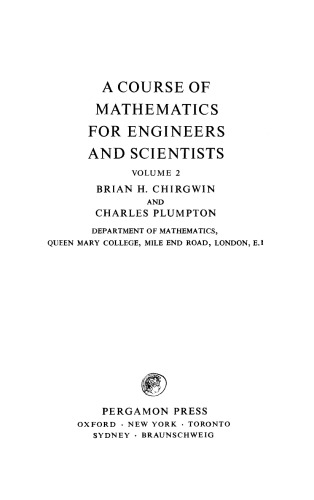 ﻿دوره ای از ریاضیات برای مهندسان و دانشمندان. جلد 2