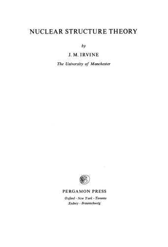 نظریه ساختار هسته ای