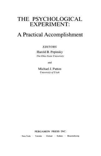 آزمایش روانشناسی یک پیشرفت عملی