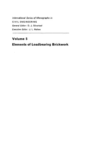 ﻿عناصر آجرکاری باربر